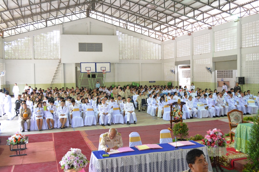 กปภ.สาขาอุดรธานี ร่วมพิธีถวายพระพรชัยมงคลสมเด็จพระบรมฯ