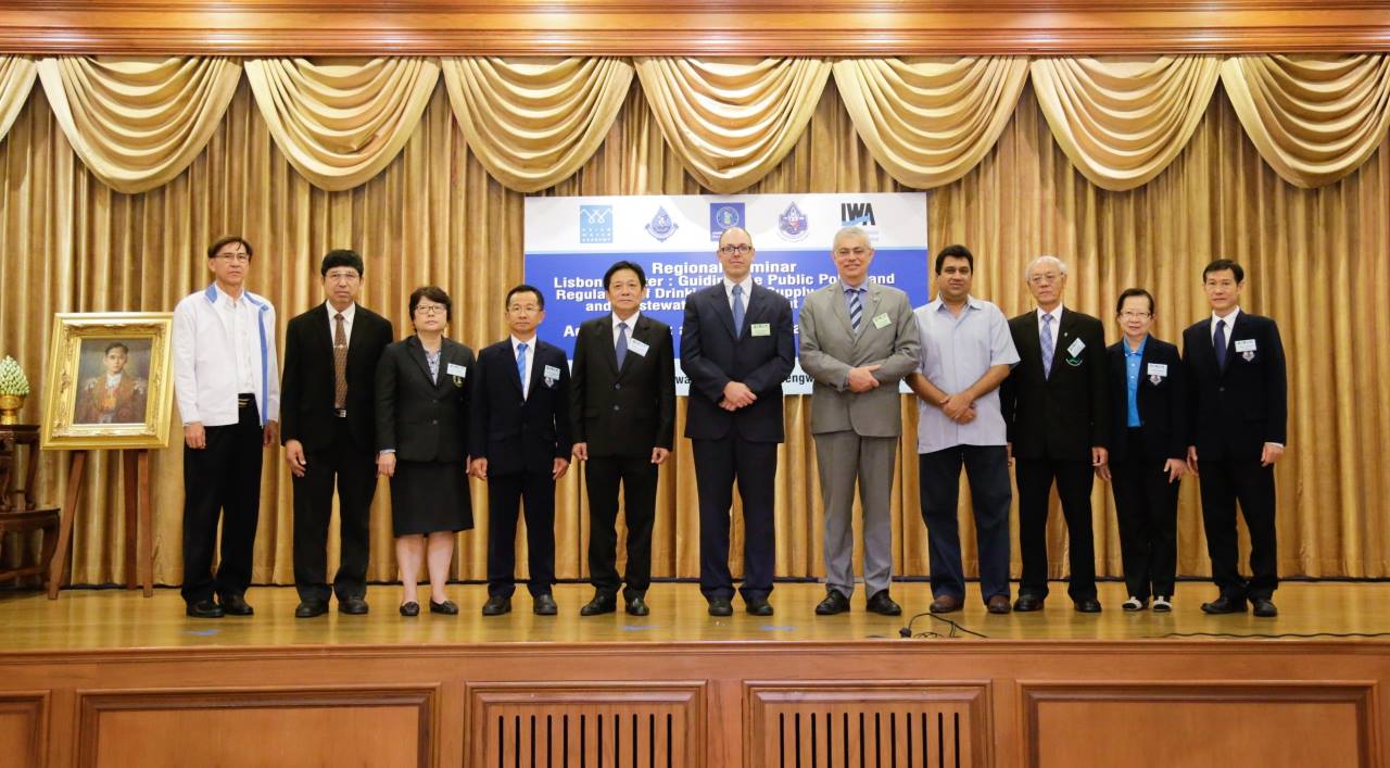 สปปท.จับมือสมาคมนานาชาติจัดสัมมนานโยบายสาธารณะน้ำอุปโภคบริโภค