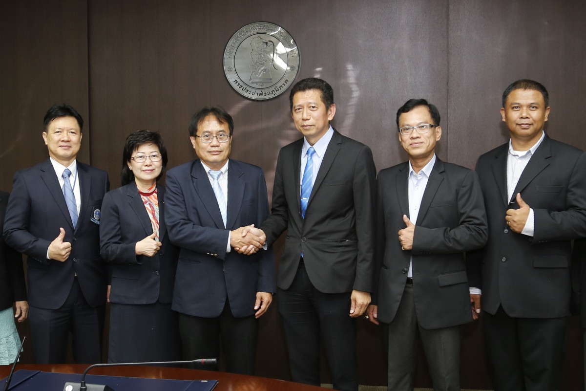 กปภ.  กปน. ผนึกกำลังบริการน้ำประปา