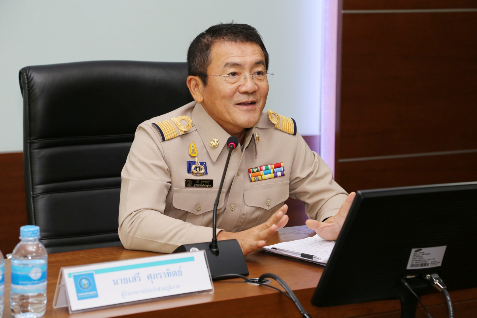 5 ภารกิจหลัก ผลักดัน กปภ. ภายใต้ยุค ผวก.เสรี ศุภราทิตย์