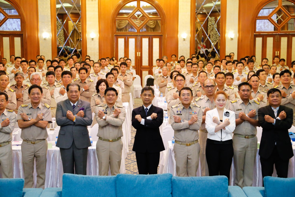 บอร์ด กปภ.แถลงผลงาน  มอบนโยบาย พร้อมเปิดตัวโครงการ ที่นี่ ... องค์กรโปร่งใส