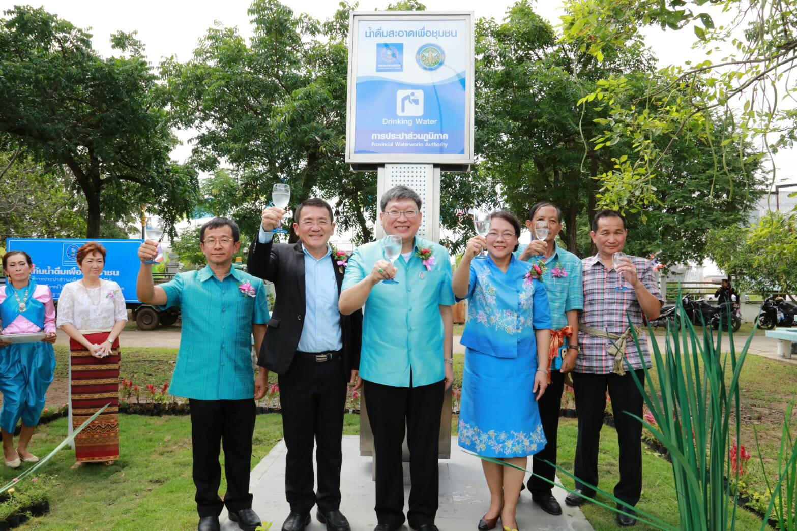 กปภ. - กรมอนามัย รับรองน้ำประปาดื่มได้ที่ อ.โนนสูง โคราช