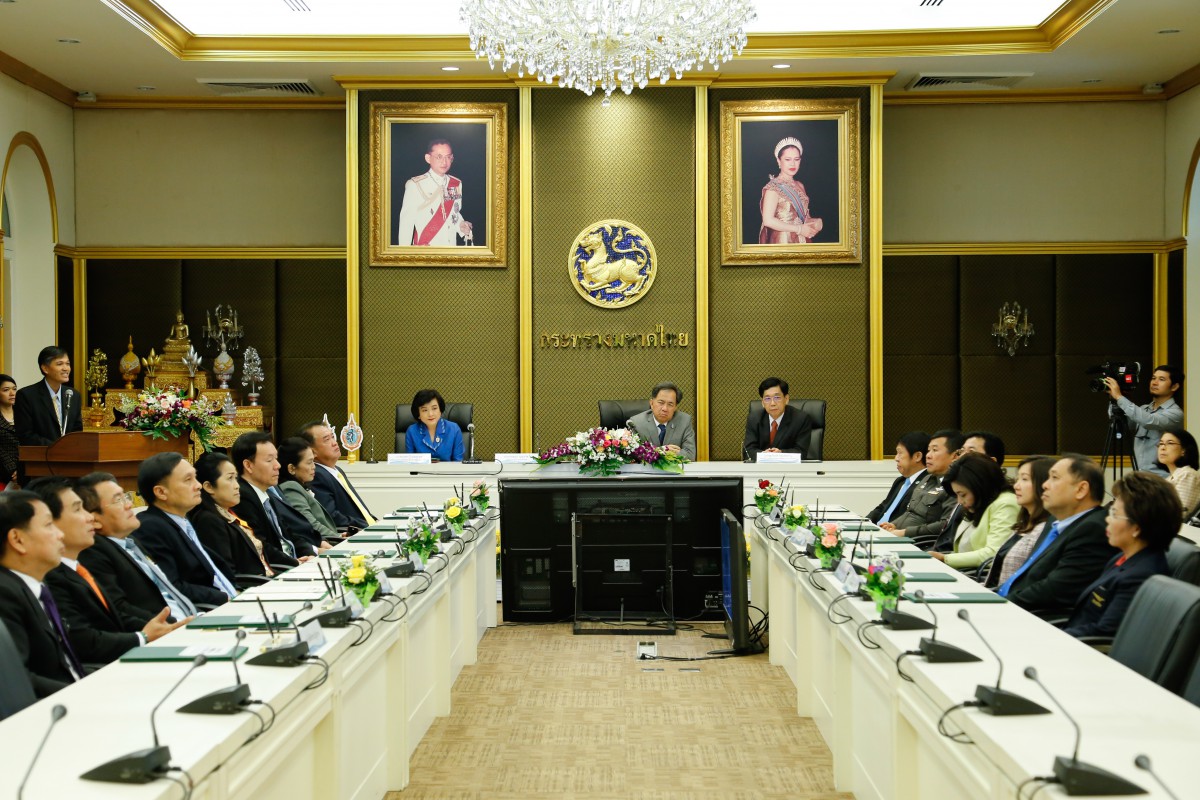 กปภ.ลงนามข้อตกลงร่วมบูรณาการฐานข้อมูลประชาชน และการบริการภาครัฐ