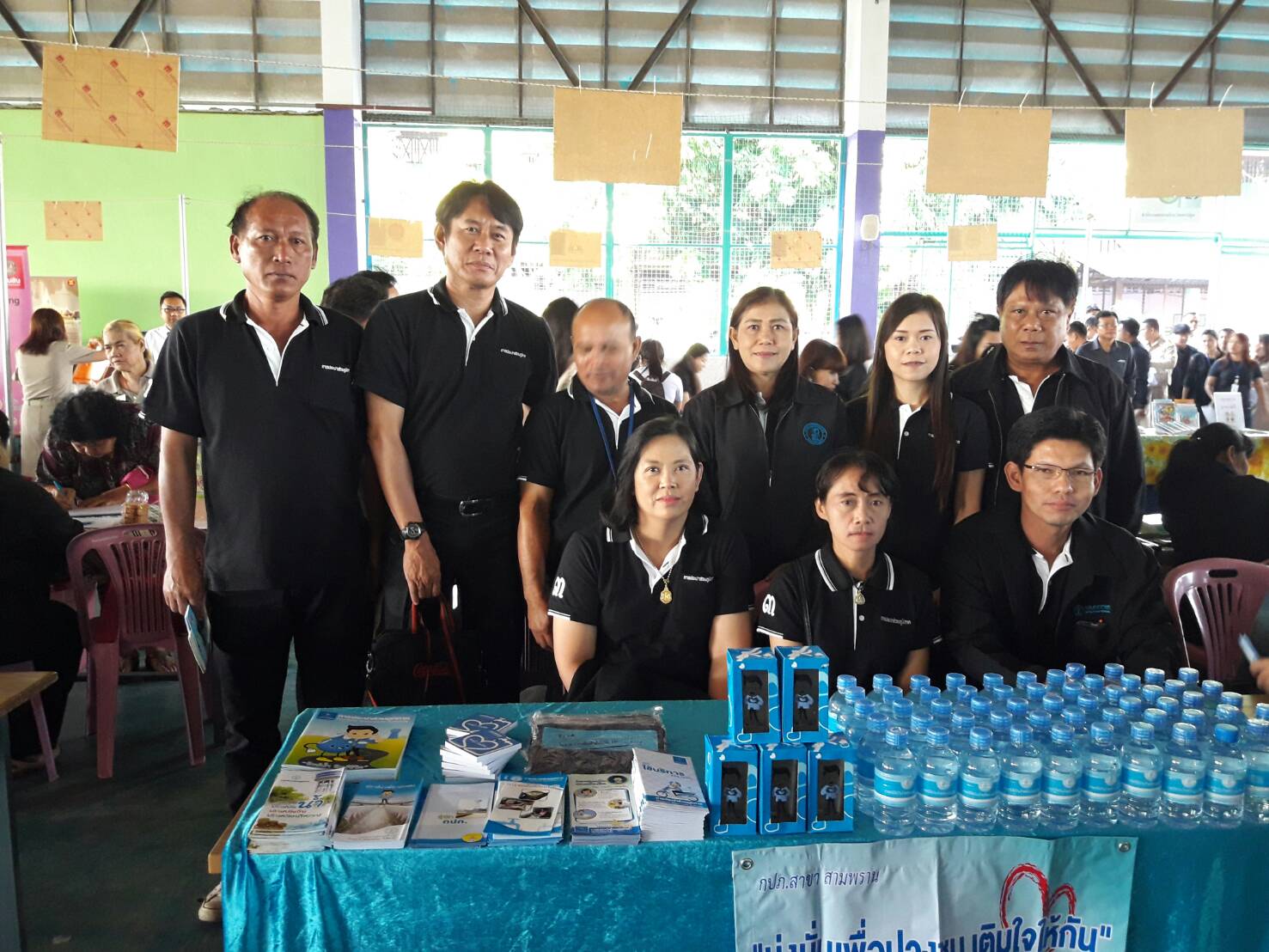 กปภ.สาขาสามพราน  ร่วมกิจกรรมโครงการจังหวัดนครปฐมพบประชาชน บำบัดทุกข์ บำรุงสุข  สร้างรอยยิ้มให้ประชาชน