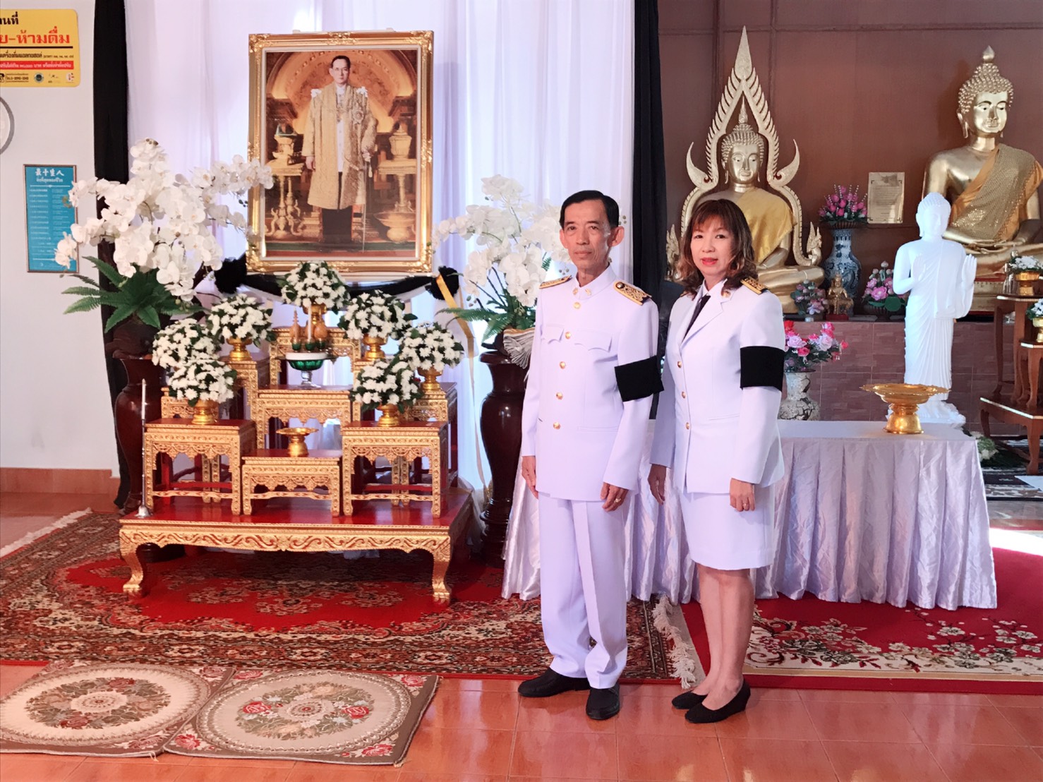 กปภ.สาขาขลุง เข้าร่วมพิธีบำเพ็ญพระราชกุศลสตมวาร(100วัน)