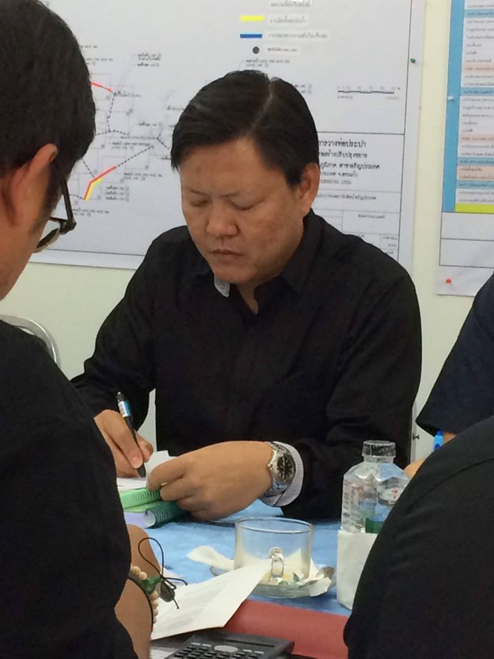 การประปาส่วนภูมิภาค(กปภ.)สาขาวัฒนานครร่วมประชุมโครงการอนุรักษ์ฟื้นฟูแหล่งน้ำคลองหาด