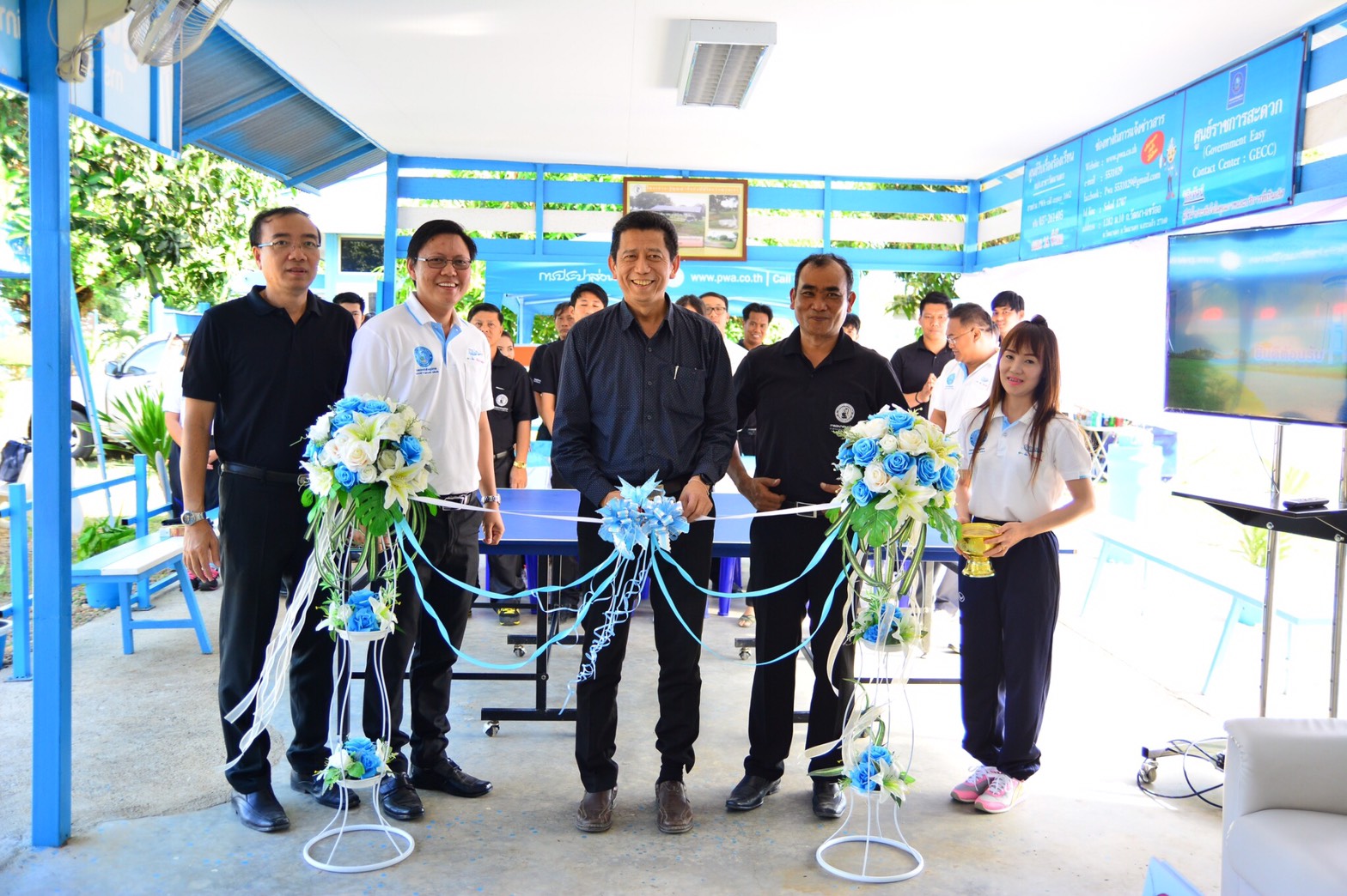 การประปาส่วนภูิภาค(กปภ.) สาขาวัฒนานคร จัดการแข่งขันกีฬาเทเบิลเทนนิส ครั้งที่ 1