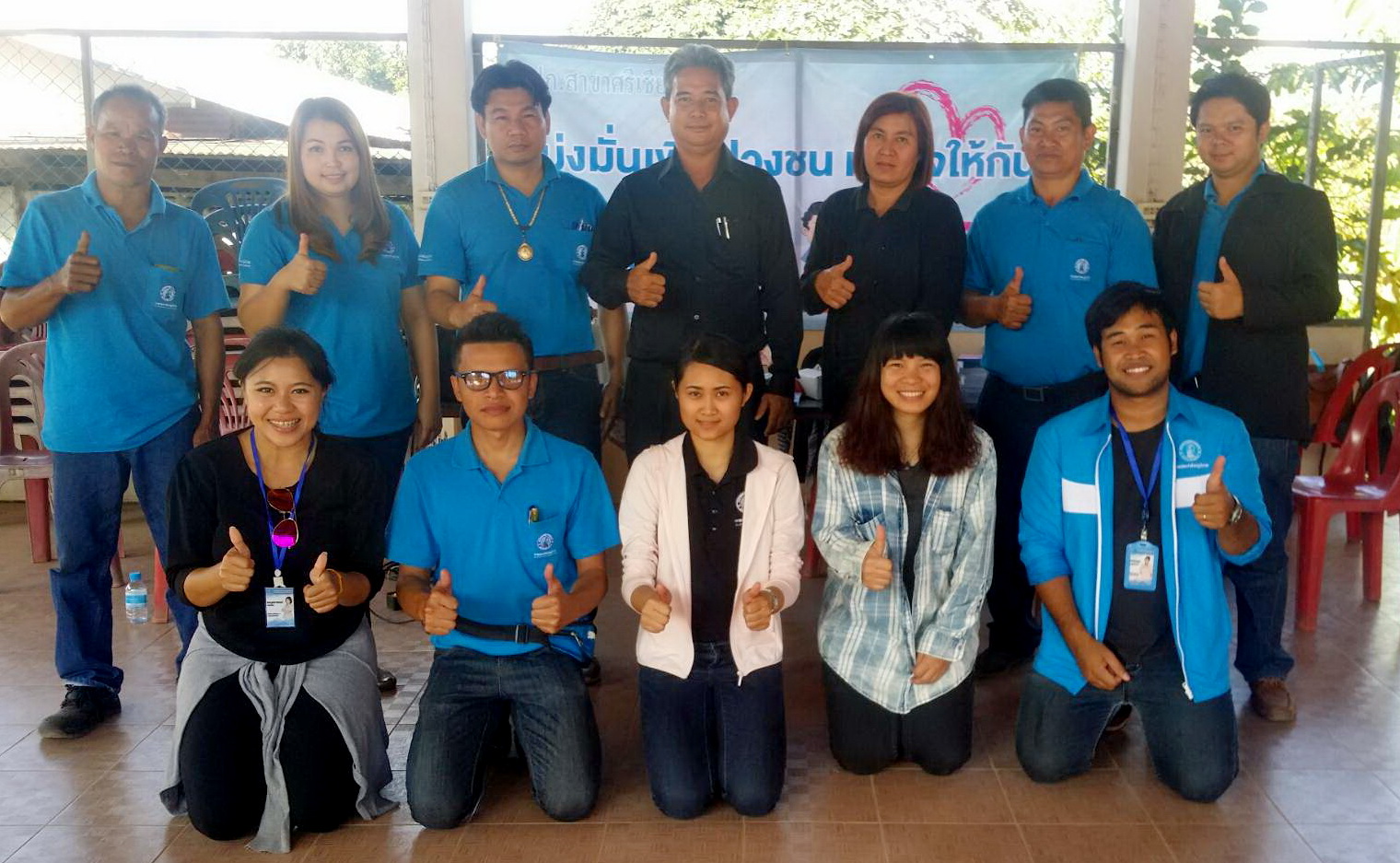 กปภ.ข.๗ ร่วมกับ กปภ.สาขาศรีเชียงใหม่ และ กปภ.สาขาบ้านผือ จัดกิจกรรม มุ่ง-มั่น-เพื่อปวงชน (เติมใจให้กัน) 