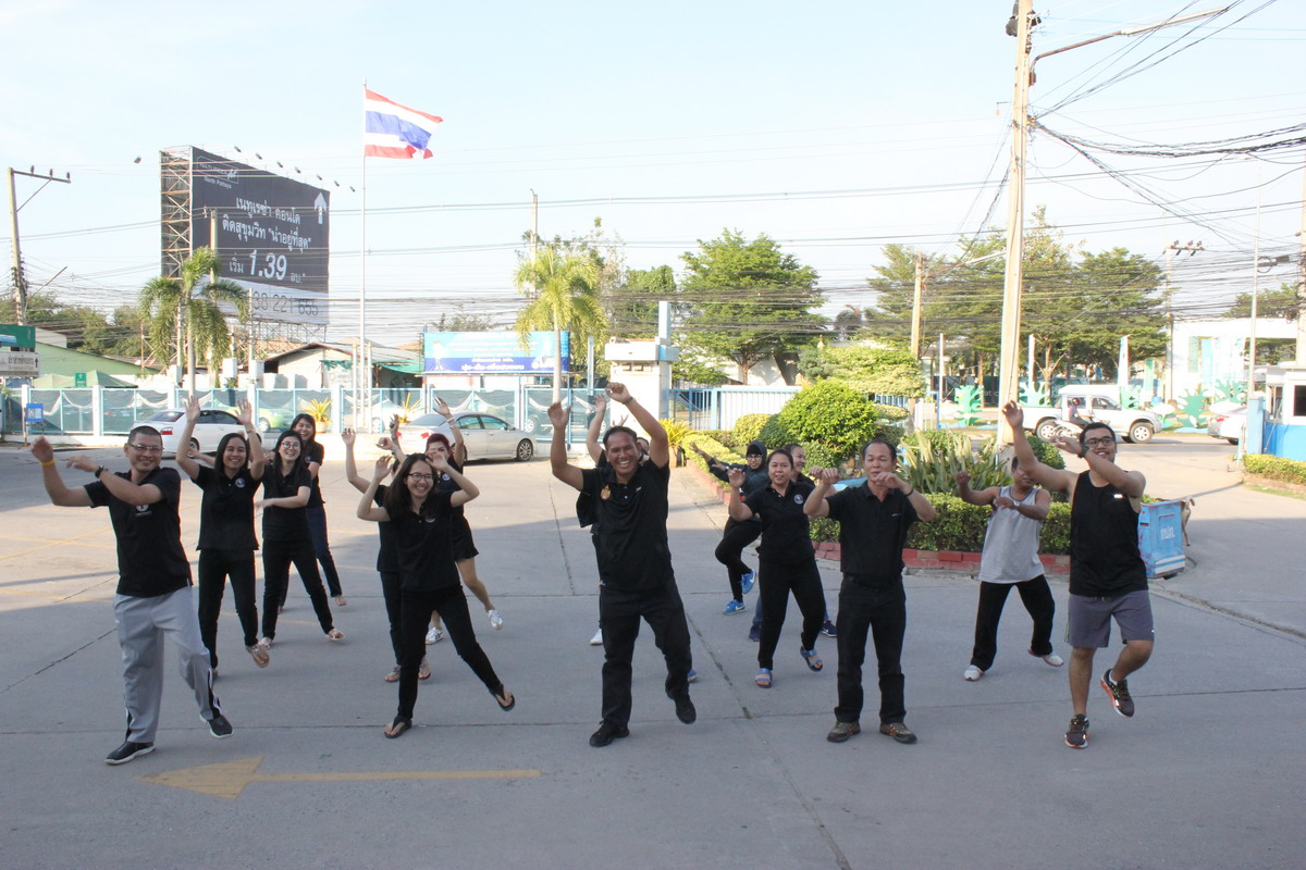 กปภ.สาขาพัทยา (พ) จัดกิจกรรมออกกำลังกาย สู้โรค