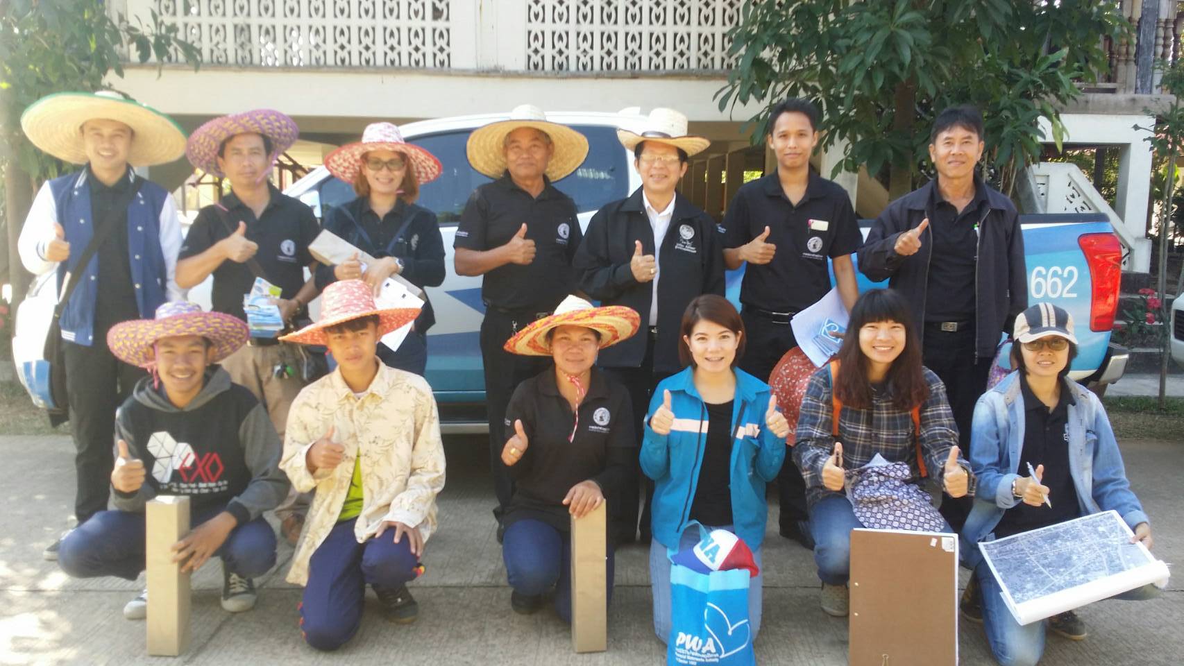 กปภ.ข.๗ ร่วมกับ กปภ.สาขาสกลนคร และ กปภ.สาขาสว่างแดนดิน จัดกิจกรรม มุ่ง-มั่น-เพื่อปวงชน (เติมใจให้กัน) 
