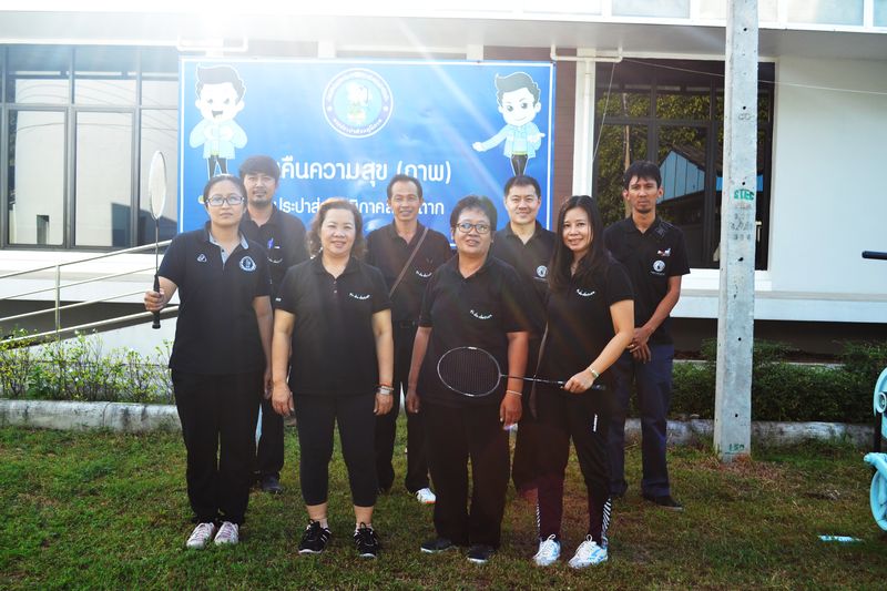 กปภ.สาขาตาก จัดกิจกรรมออกกำลังกายประจำวันพุธตามนโยบายรัฐบาล