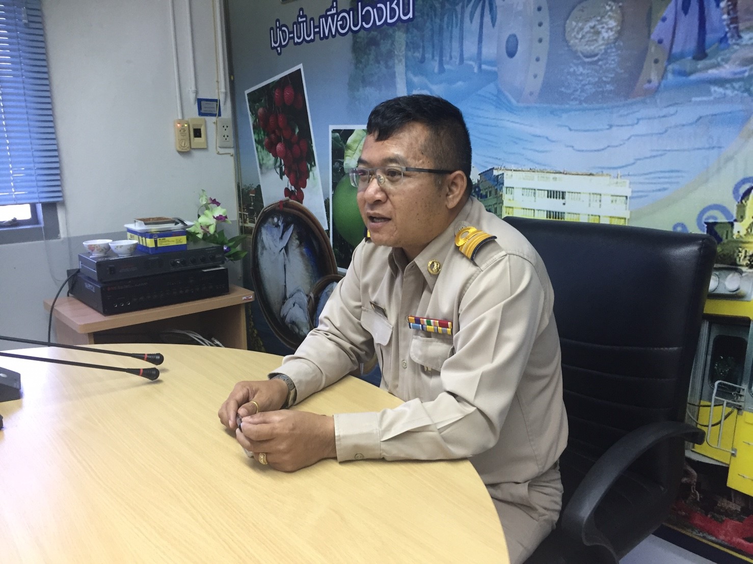 กปภ.สาขาสมุทรสงคราม ร่วมประชุมปิดการตรวจสอบภายใน