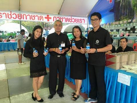 กปภ.สาขาพังงา ร่วมงานกาชาดจังหวัดพังงา ประจำปี 2560