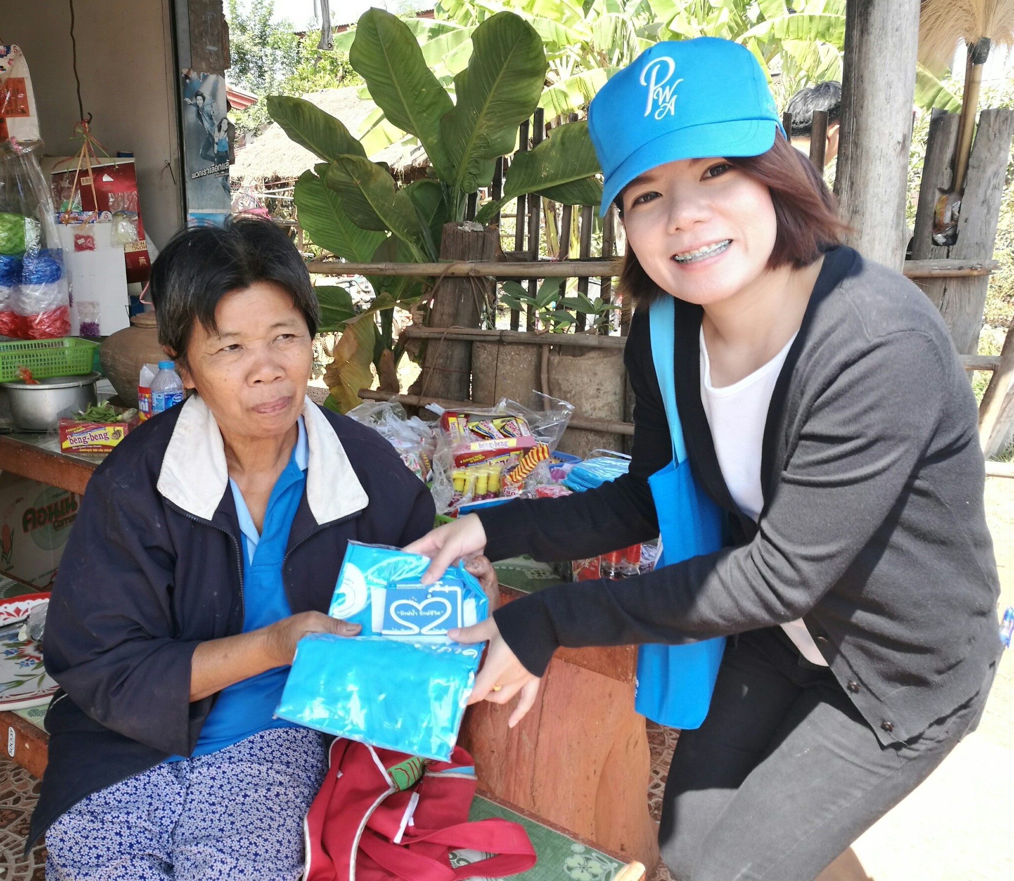 กปภ.ข.๗ ร่วมกับ กปภ.สาขาพังโคน จัดกิจกรรม มุ่ง-มั่น-เพื่อปวงชน (เติมใจให้กัน) 