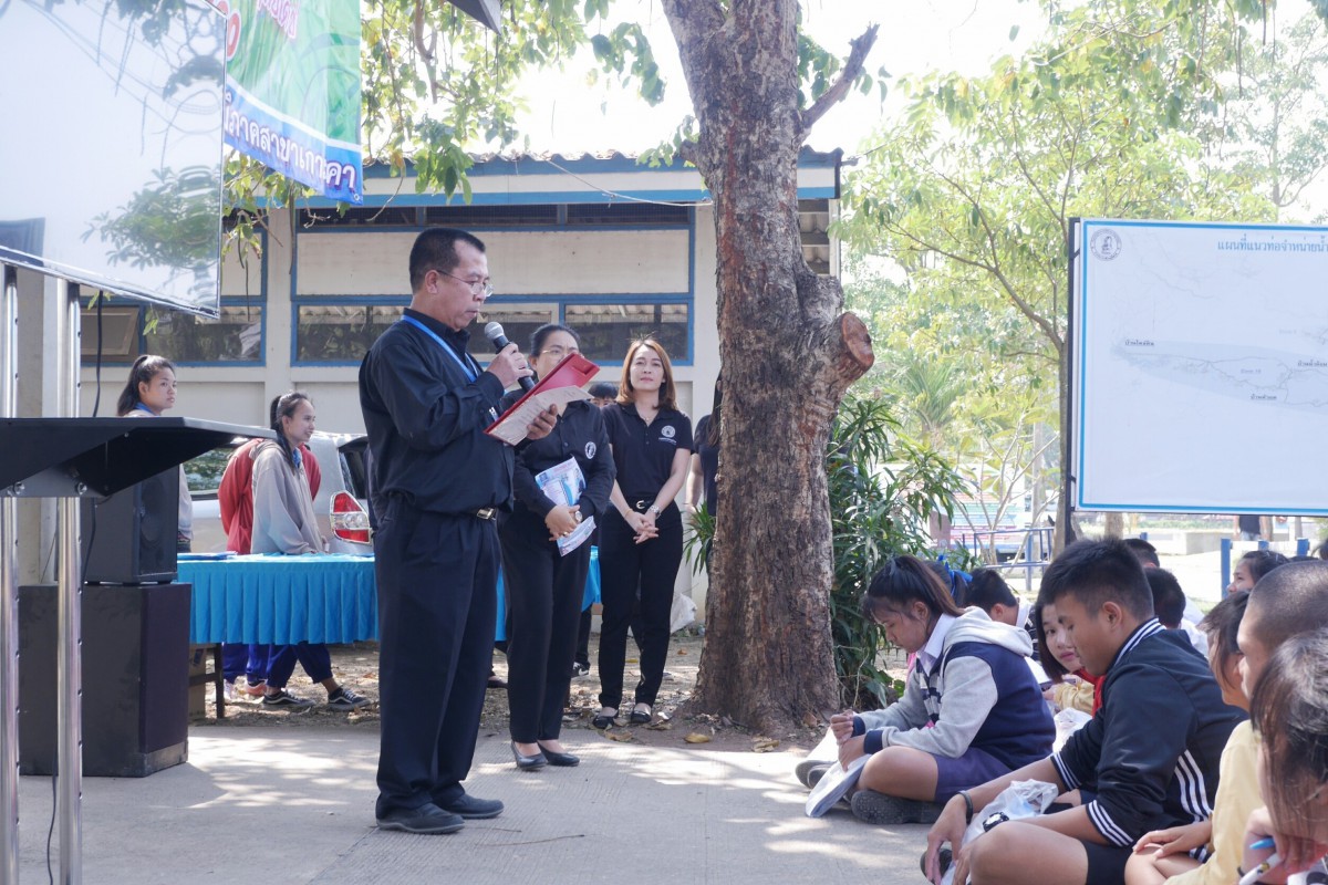กปภ.สาขาเกาะคา จัดทำโครงการครอบครัวประหยัดน้ำฯ