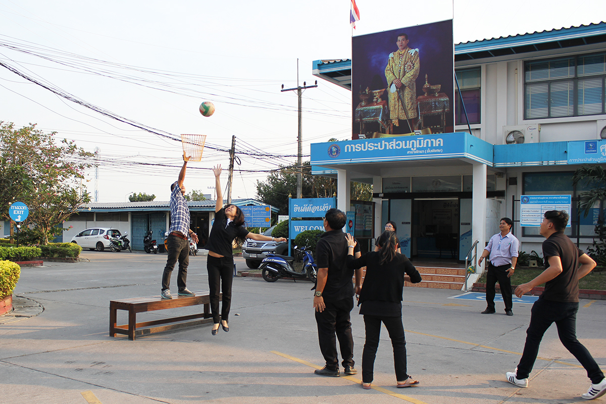 กปภ.สาขาพัทยา (พ) จัดกิจกรรมออกกำลังกาย สู้โรค