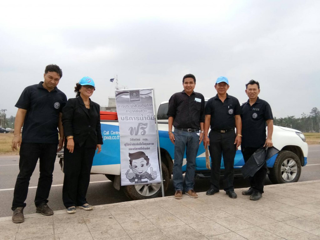 กปภ.สาขาหลังสวน ร่วมกิจกรรม Big Cleaning Day/ Beach Cleaning Day