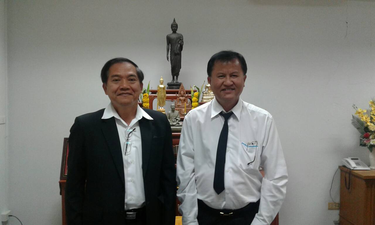 รายงานตัวเข้ารับตำแหน่งผู้จัดการการประปาส่วนภูมิภาคสาขาขาณุวรลักษบุรี