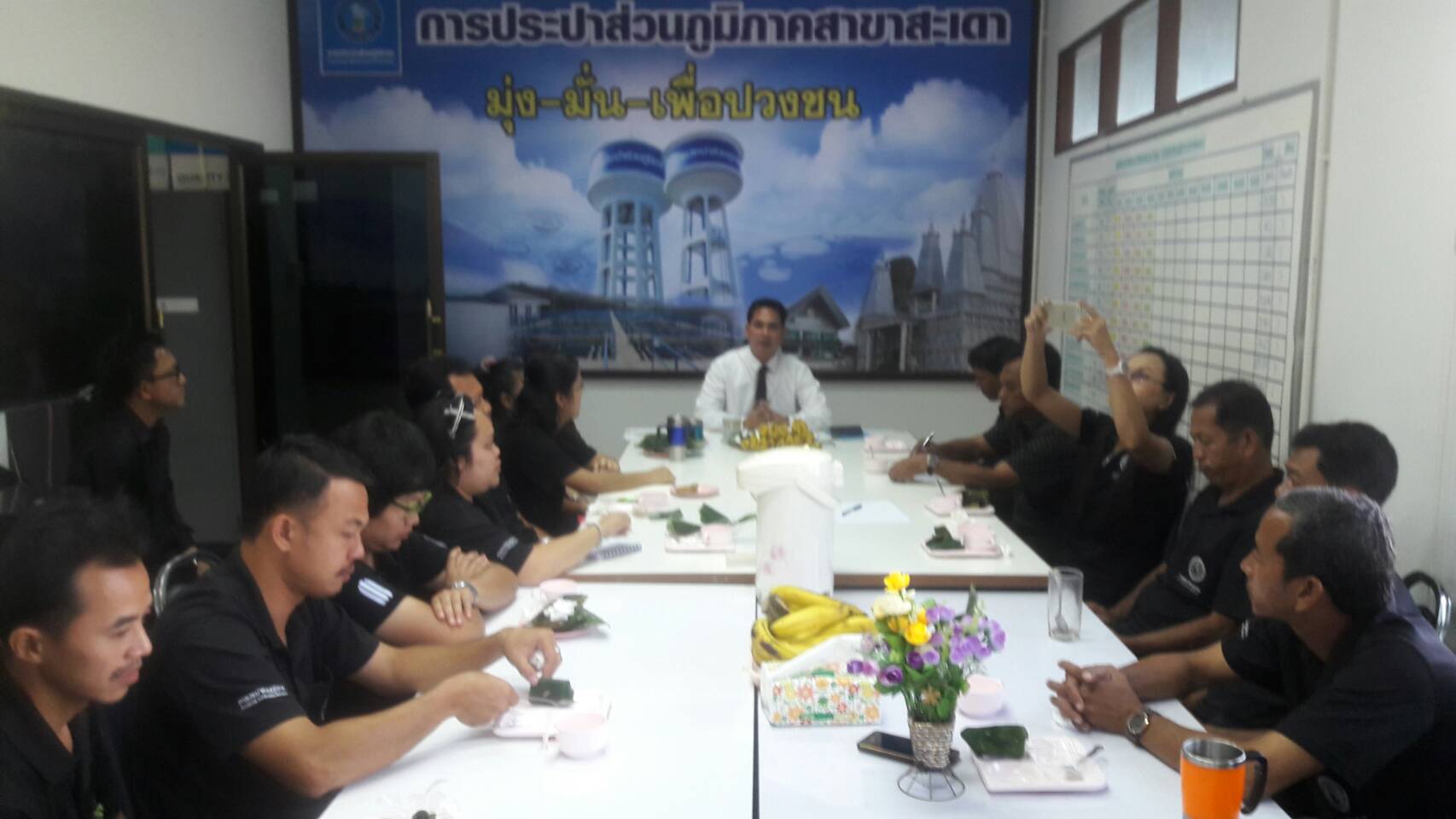 กปภ.สาขาสะเดาจัดกิจกรรม Morning talk และประชุม WSP กับประชุมPMครั้งที่ 5/2560