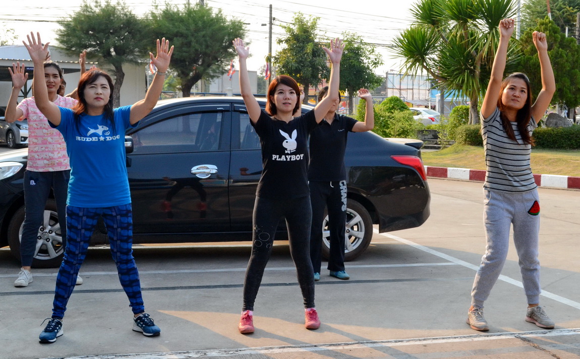 กปภ.ข.๗ จัดกิจกรรมออกกำลังกาย ส่งเสริมสุขภาพ ตามนโยบายรัฐบาล