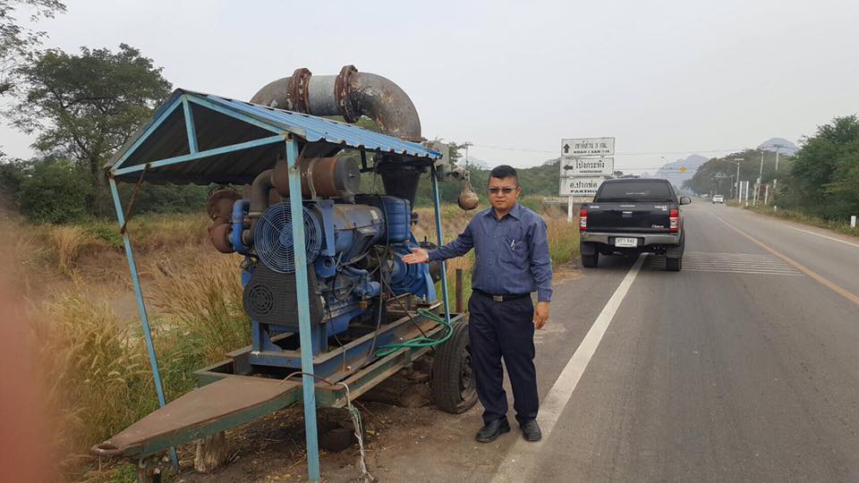 ลงพื้นที่ตรวจสอบสถานการณ์น้ำดิบ ณ โรงผลิตน้ำดอนทราย กปภ.สาขาปากท่อ