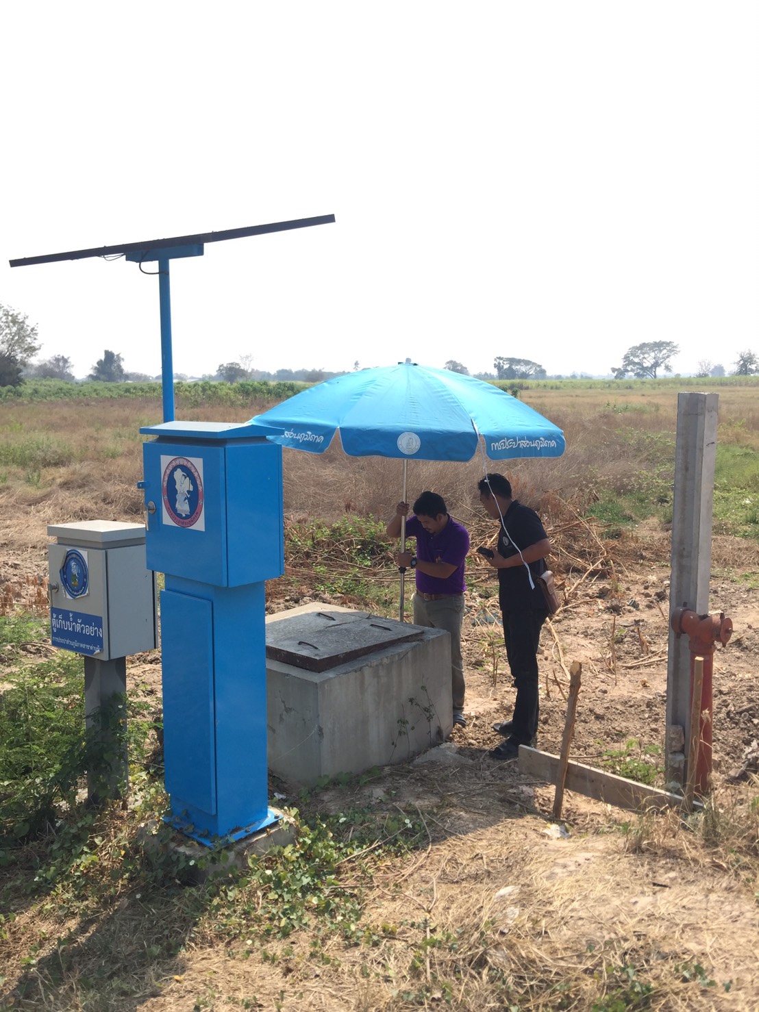 งานบริการฯ กปภ.สาขาด่านช้างดำเนินการปรับลดแรงดันน้ำ และตรวจสอบการทำงานของระบบ PRV