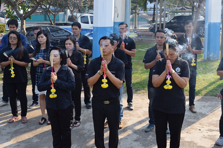 กปภ.สาขากำแพงเพชร บวงสรวงบูชาสักการะพระแม่ธรณี ศาลพระภูมิเจ้าที่  เนื่องในวันสถาปนา กปภ. ครบรอบ 38 ปี