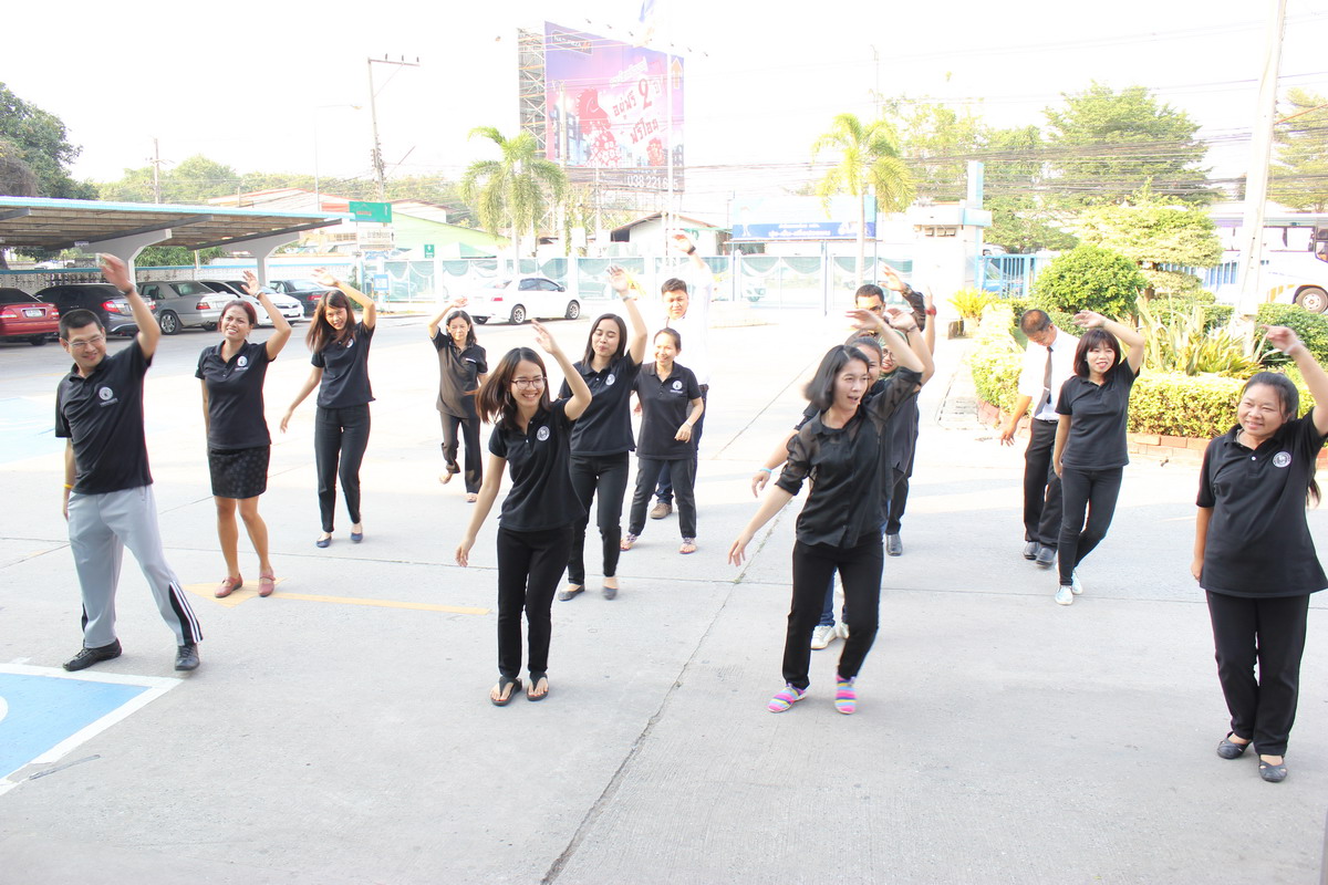 กปภ.สาขาพัทยา (พ) จัดกิจกรรมออกกำลังกาย ต้านภัยโรค