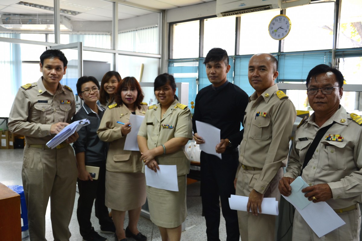 กปภ.ข.๗ สำรวจความปลอดภัย อาชีวอนามัย และสภาพแวดล้อมภายในสำนักงาน