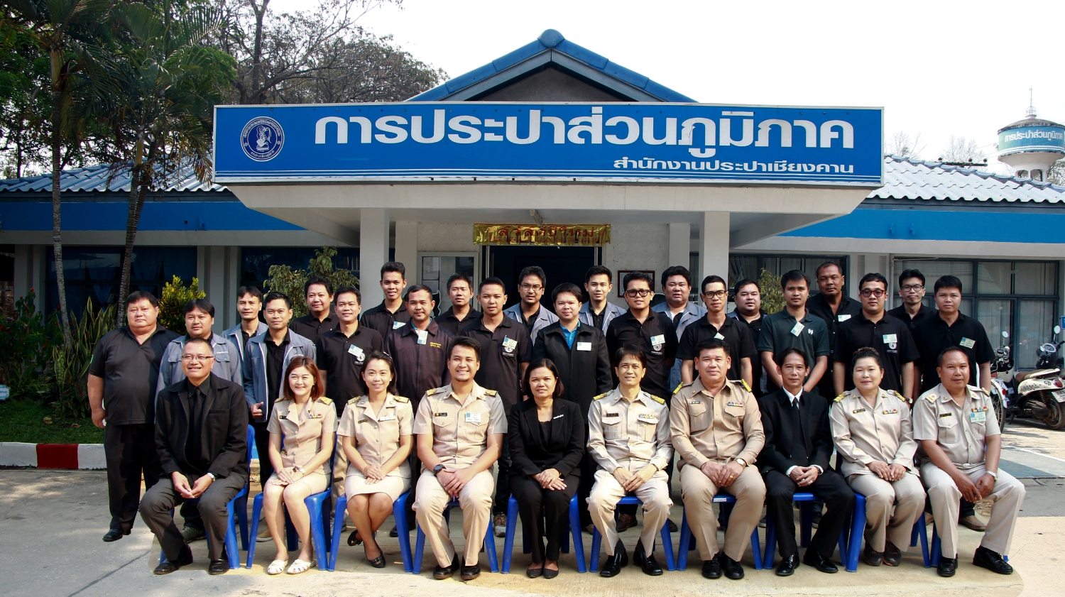 การประปาส่วนภูมิภาคเขต 7 (กปภ.ข.7) ร่วมกับกองฝึกอบรมภูมิภาค 2 จัดโครงการฝึกอบรมในงาน (On  The - Job Training) หลักสูตร "การควบคุมน้ำสูญเสีย" รุ่นที่ 2/60 ให้แก่พนักงานในสังกัด กปภ.ข.7
