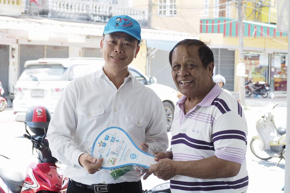 กปภ.สาขาขนอม ร่วมกับงานลูกค้าสัมพันธ์ เขต 4 จัดกิจกรรมมุ่งมั่นเพื่อปวงชน เติมใจให้กัน ครั้งที่ 3/2560