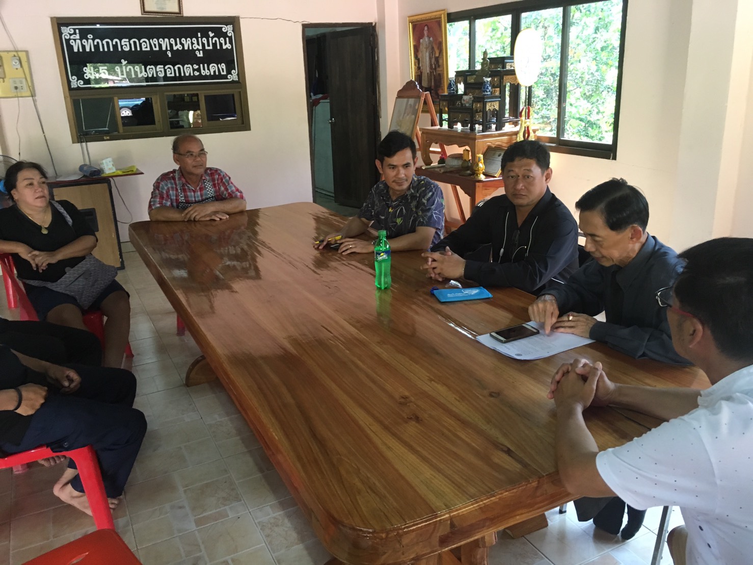 กปภ.สาขาขลุง ประชุมชี้แจงคณะกรรมการบ้านตรอกตะแคง หมู่ 5