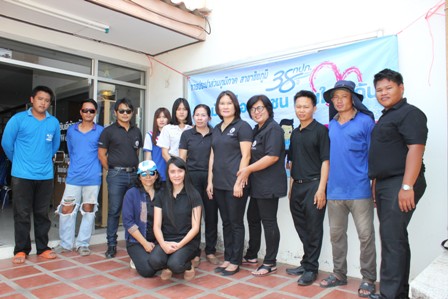 การประปาส่วนภูมิภาค สาขาชัยภูมิ ร่วมกันดำเนินกิจกรรม "มุ่งมั่นเพื่อปวงชน เติมใจให้กัน ณ เขตจำหน่ายน้ำบ้านเขว้า