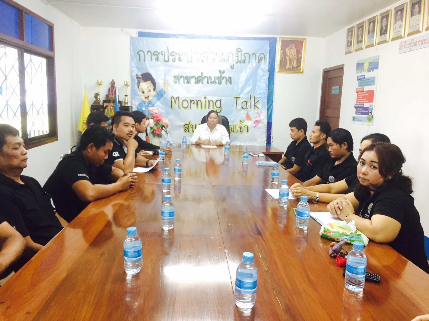 กปภ.สาขาด่านช้าง จัดกิจกรรมสนทนายามเช้า (Morning talk)  ประจำเดือนมีนาคม 2560