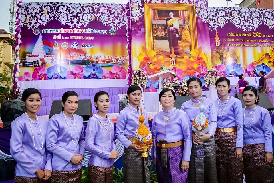 สาขาบ้านฉาง ร่วมงานมหกรรมเล่าขานตำนานเมืองระยอง ๖๐