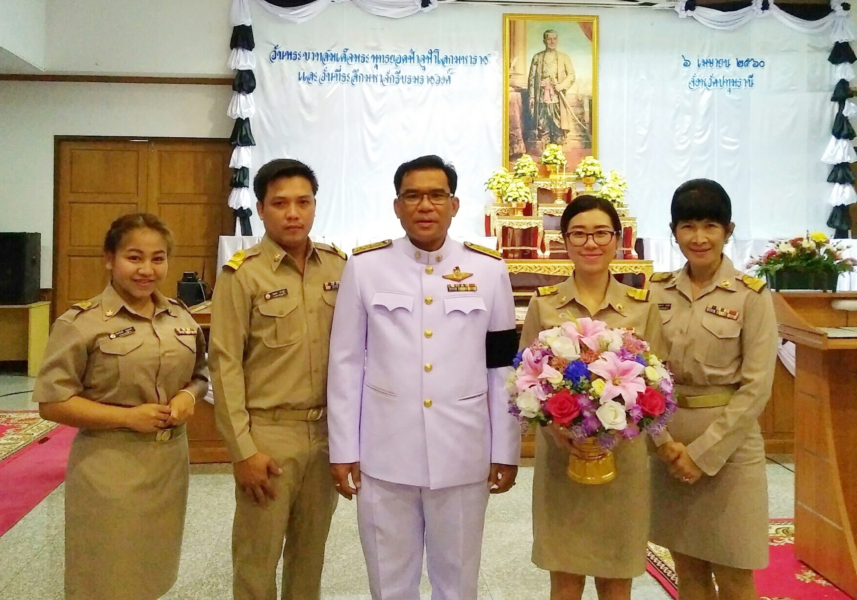 กปภ.สาขาปทุมธานีเข้าร่วมงานพิธี "วันพระบาทสมเด็จพระพุทธยอดฟ้าจุฬาโลกมหาราช และวันที่ระลึกมหาจักรีบรมราชวงศ์" ประจำปี 2560