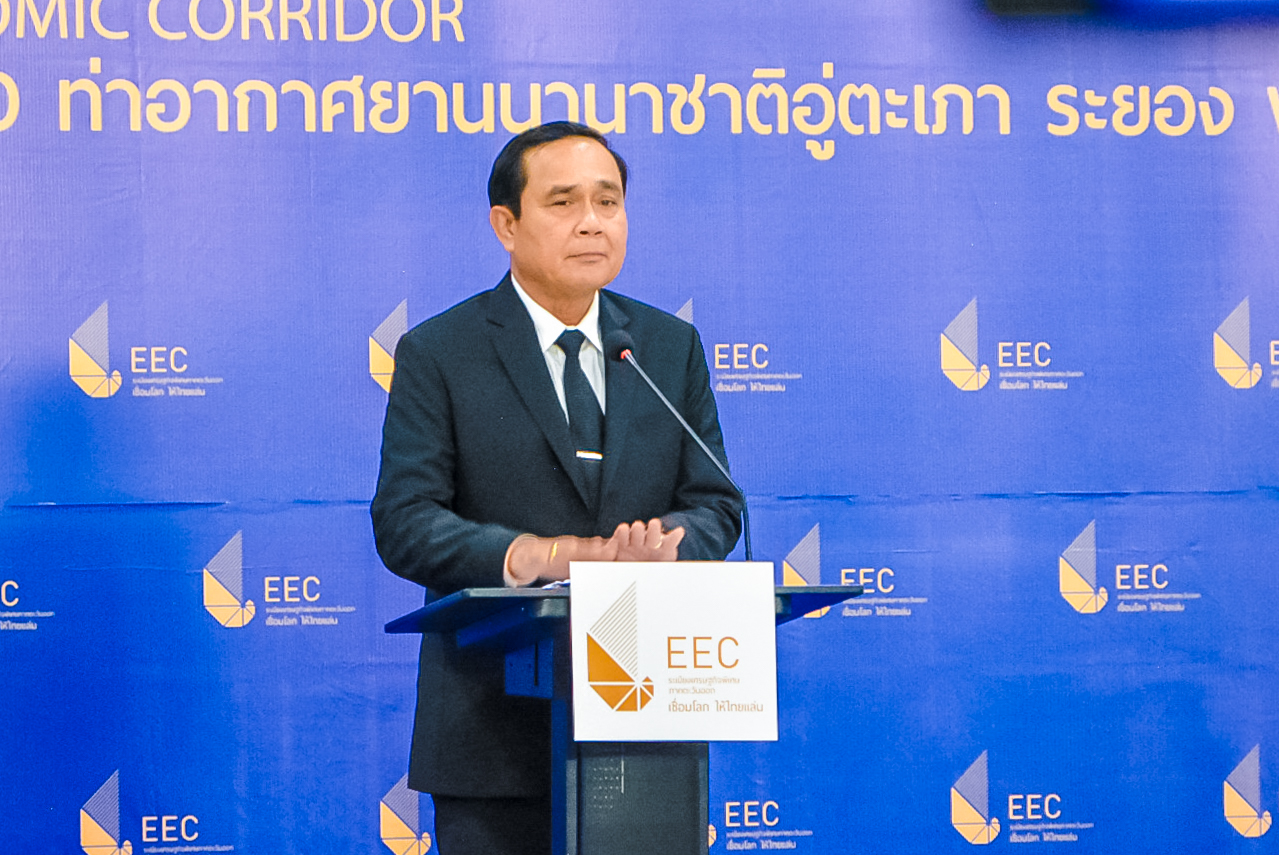 ผู้ว่าการ กปภ. ติดตามคณะรัฐมนตรี ภารกิจประชุม EEC ณ สนามบินอู่ตะเภา