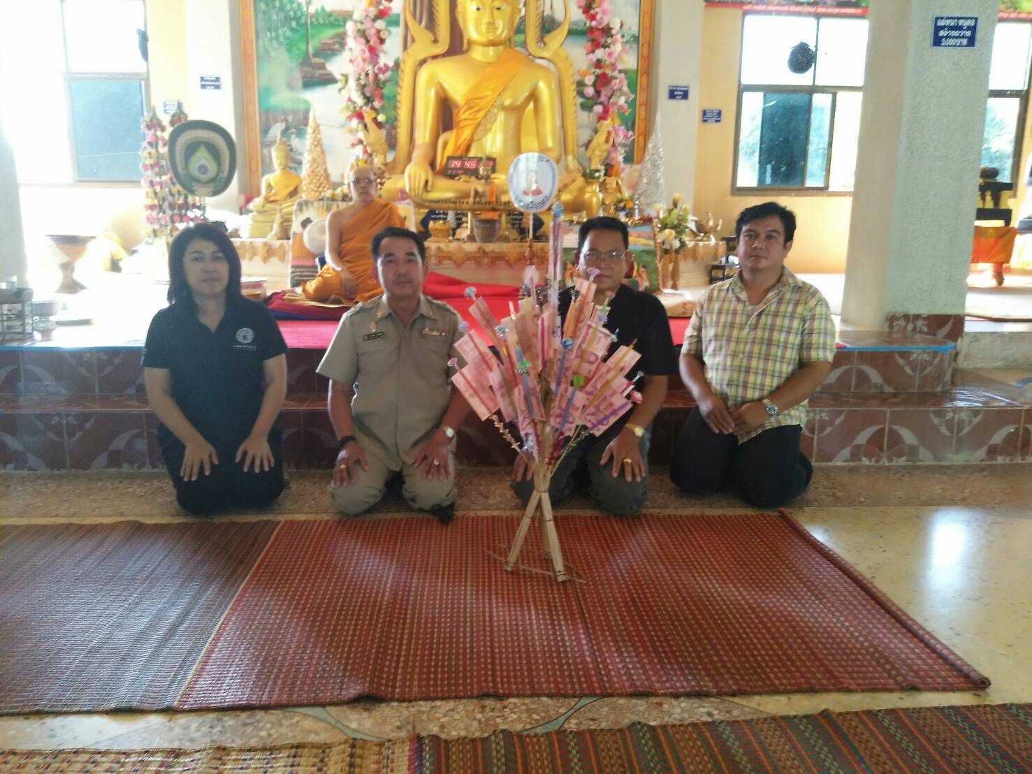 กปภ.สาขาวังสะพุง ถวายผ้าป่าเสริมสิริมงคล เนื่องในเทศกาลสงกรานต์ ปี ๒๕๖๐