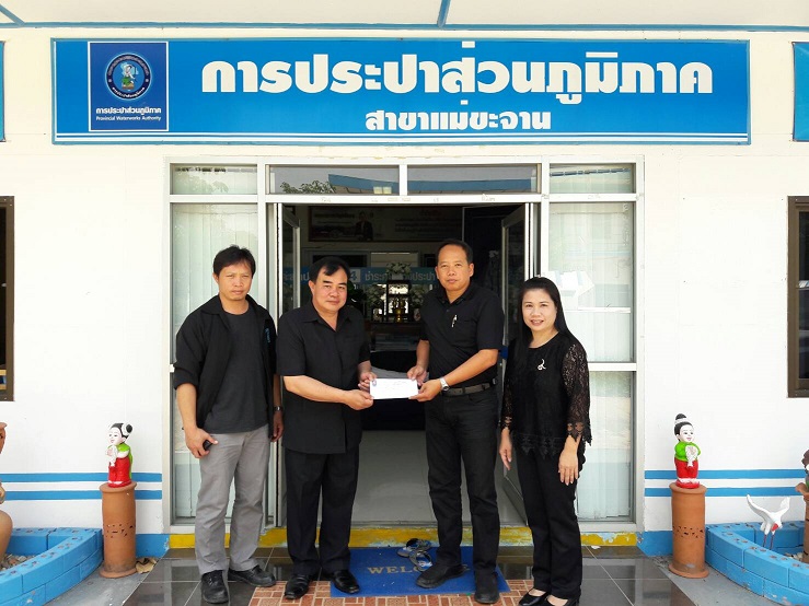 สบทบทุนในการจัดซื้อรถยนต์  อุปกรณ์กู้ชีพ-กู้ภัย  สมาคมกู้ภัยวังเหนือ  อำเภอวังเหนือ จังหวัดลำปาง