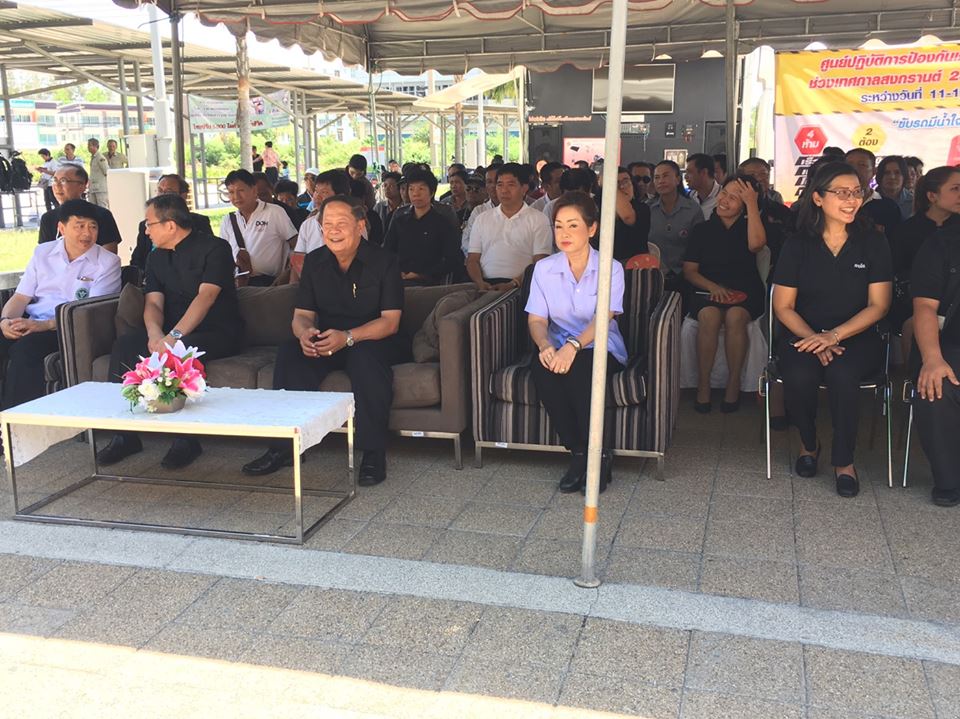 กปภ.สาขากาญจนบุรีร่วมงานเปิดศูนย์ป้องกันและลดอุบัติเหตุทางถนนช่วงสงกรานต์