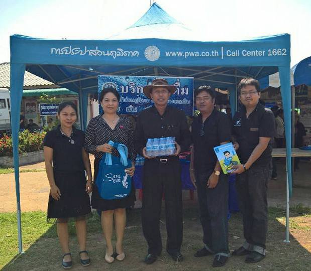 กปภ.สาขาสว่างแดนดิน ร่วมจัดกิจกรรมอำเภอยิ้ม...เคลื่อนที่ ณ ศาลาประชาคมบ้านหนองทุ่ม ต.สว่างแดนดิน อ.สว่างแดนดิน จ.สกลนคร