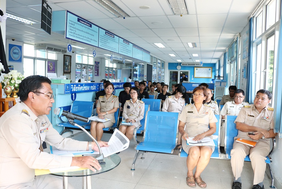 กปภ.สาขาปทุมธานี จัดกิจกรรมสนทนายามเช้า (Morning Talk) ประจำเดือน เมษายน 2560