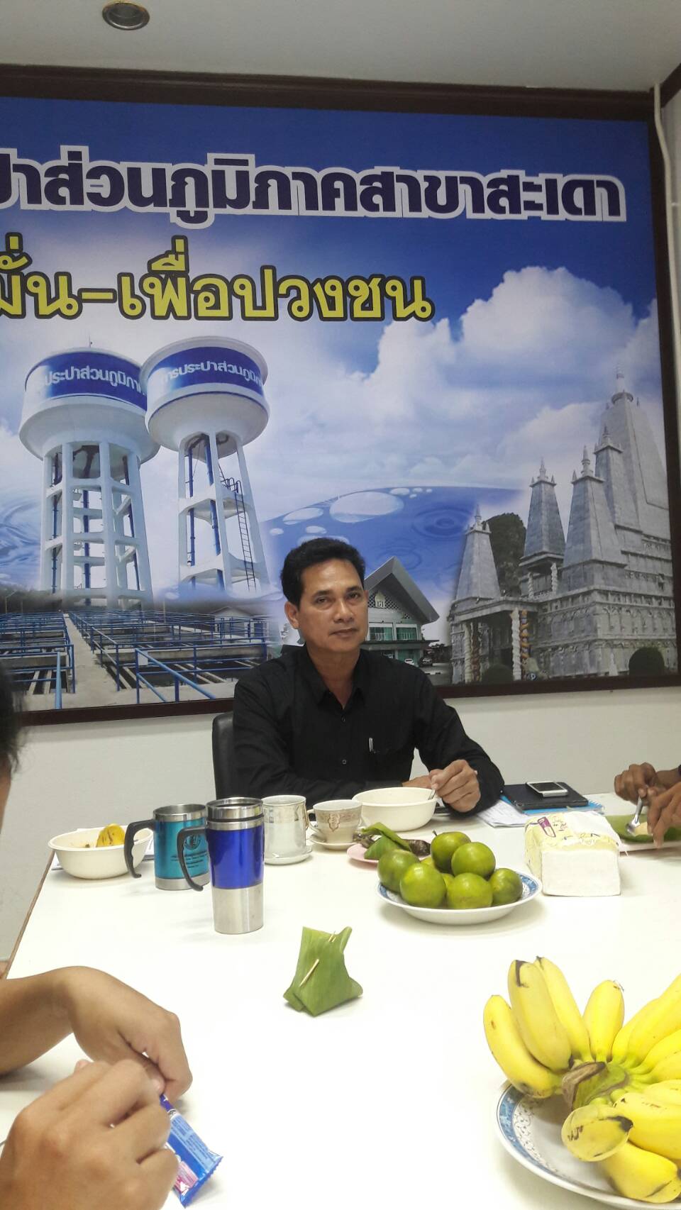 กปภ.สาขาสะเดาจัดกิจกรรม Morning talk ครั้งที่ 7 /2560 พร้อมประชุมWSPและPM