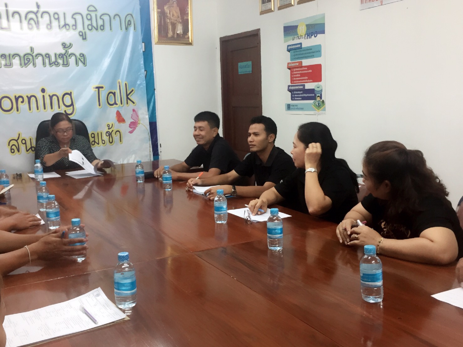 กปภ.สาขาด่านช้าง จัดกิจกรรมสนทนายามเช้า Morning Talk