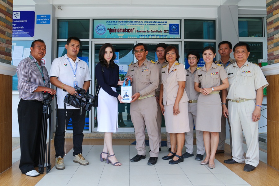 กปภ.สาขาปทุมธานี ร่วมกับสถานีโทรทัศน์สีกองทัพบกช่อง 7 ถ่ายทำรายการเดินหน้าประเทศไทย ตอน การขอรับบริการจาก กปภ. โดย ใช้บัตรประชาชนเพียงใบเดียว ด้วยระบบ Smart Card Service