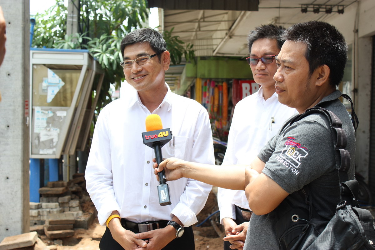 ผจก.กปภ.(พ)สาขาพัทยา ชี้แจงข่าว หนุ่มพัทยา ประชดท่อแตก 3 วัน ไม่ซ่อม