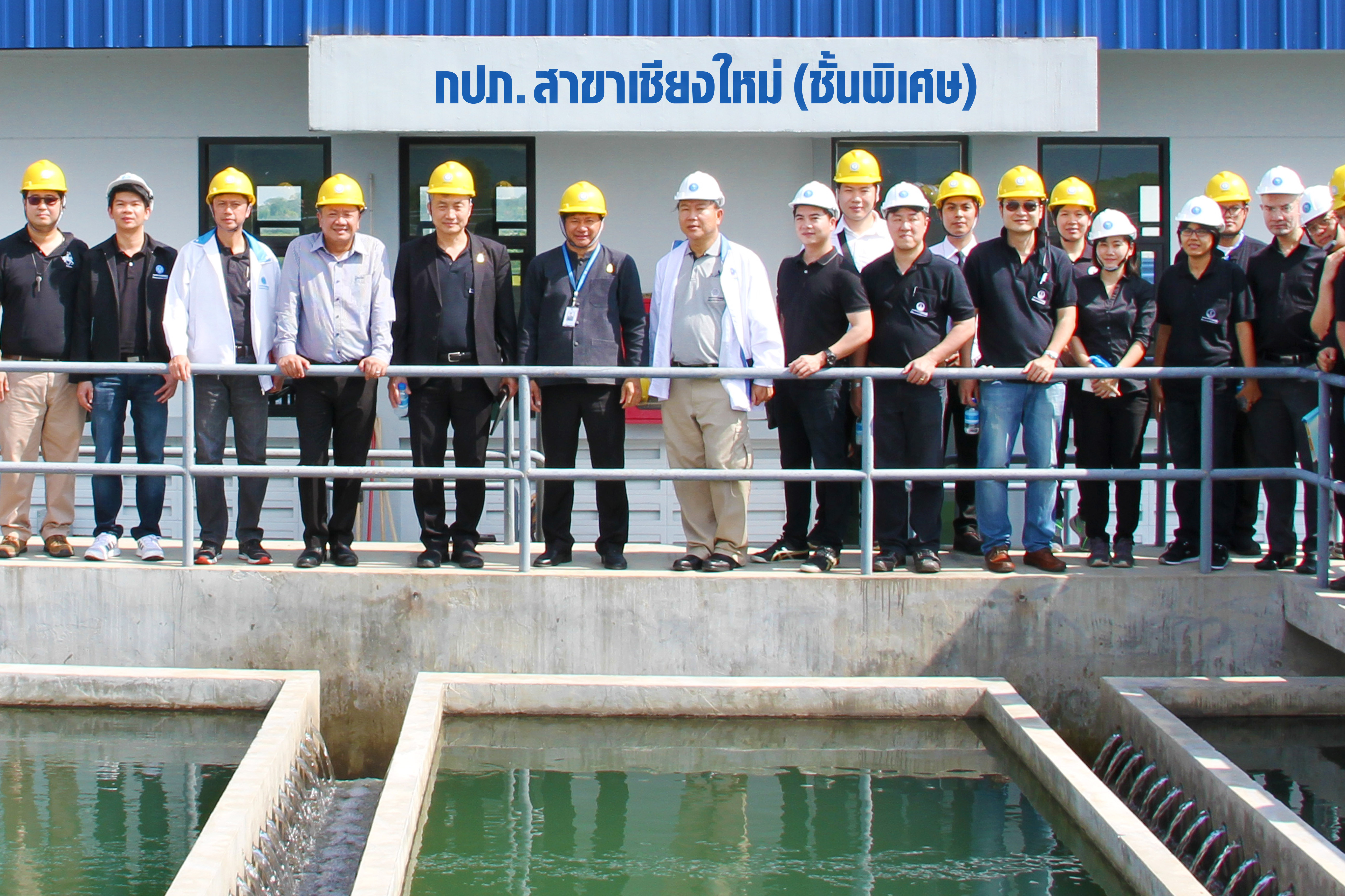 กปภ. ต้อนรับ กปน. ดูงานน้ำสูญเสีย