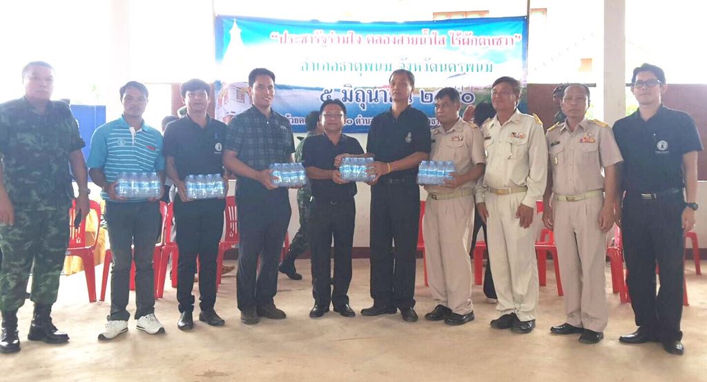 การประปาส่วนภูมิภาค สาขาธาตุพนมร่วมกิจกรรมKICK OFF กำจัดผักตบชวา