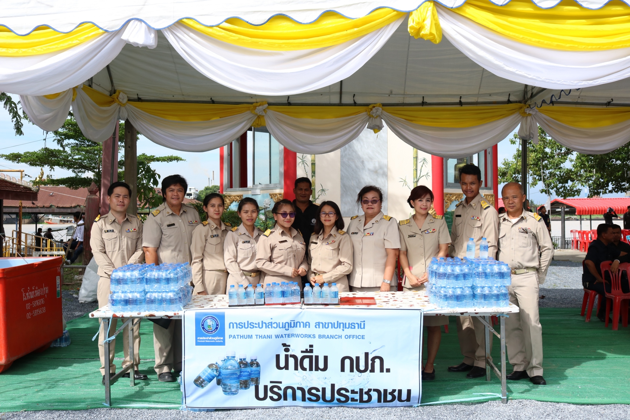 กปภ.สาขาปทุมธานีสนับสนุนน้ำดื่มในการจัดงานรับเสด็จฯ สมเด็จพระอริยวงศาคตญาณ  สมเด็จพระสังฆราช สกลมหาสังฆปริณายก