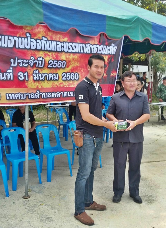 กปภ.สาขาพนมทวน ร่วมซ้อมแผนดับเพลิง กับทางเทศบาลตลาดเขต ต.รางหวาย อ.พนมทวน จ.กาญจนบุรี